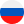 Россия